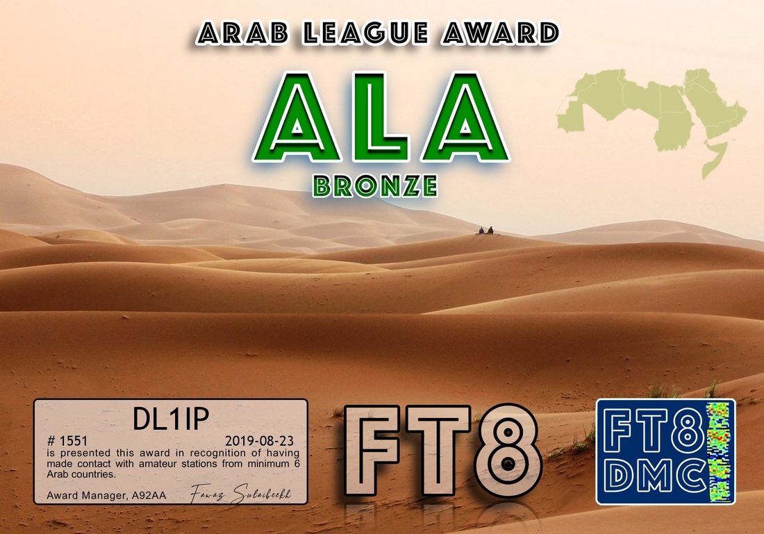 dl1ip-ala-bronze.jpg