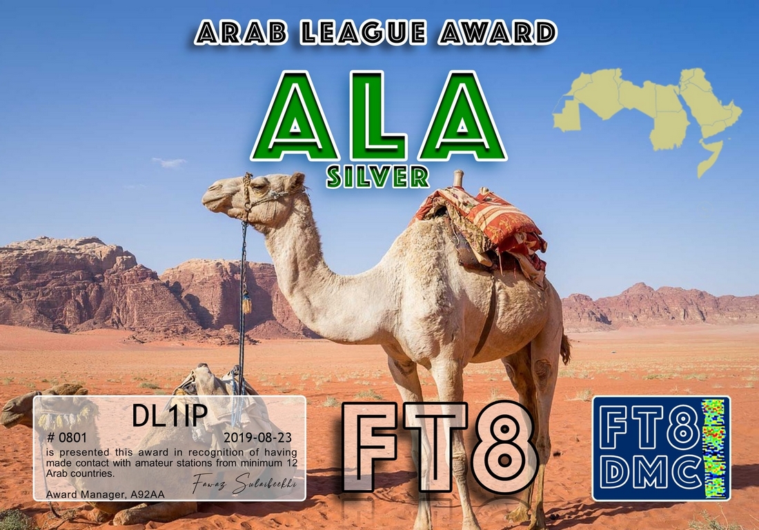 dl1ip-ala-silver.jpg