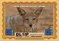 dl1ip-aala-bronze_ft8dmc.jpg