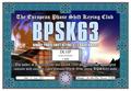 dl1ip-bqpa-bpsk63.jpg