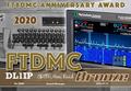 dl1ip-ftdmc_2020-bronze_ft8dmc.jpg
