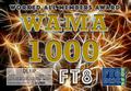dl1ip-wama-1000.jpg